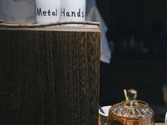 -Metal hands·铁手咖啡