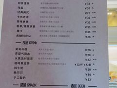 -比顿咖啡(和顺古镇店)