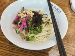 -尹三豆汁(前门旗舰店)