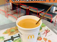 -麦当劳(沙面店)