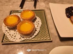 -镛记酒家