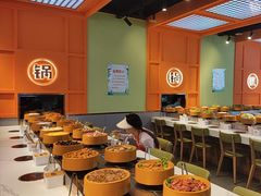 -锅知鲜自助火锅(武侯吾悦广场店)