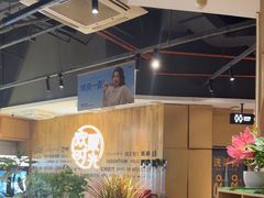 -木屋烧烤(龙岗南联店)
