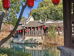 -韩湘水博园
