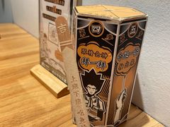 -太二酸菜鱼(正大广场店)