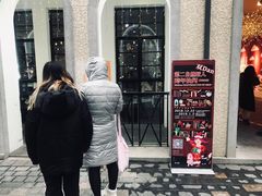 -徐家汇源景区-衡山坊