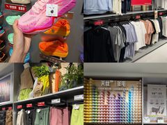 -盛京大奥莱(沈阳奥体店)