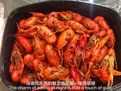 辣炒小龙虾-盒马鲜生(皇庭广场店)