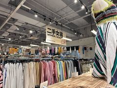 -多抓鱼循环商店(虹桥天地店)