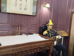 -卫鼎轩·曹公馆(鼓楼店)
