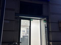 -布瑞琳洗衣(西堤红山店)