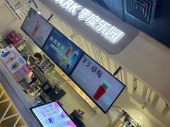 -ZEROPARK零度乐园(万优汇店)