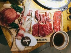 -喜来稀肉(北外滩白玉兰广场店)