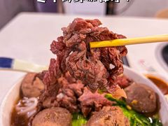 -菜忠潮州牛肉店(岗厦店)