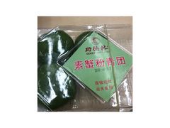 -功德林(南京西路店)