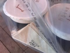 -厝内小眷村(淮安开元路店)