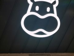 -盒马鲜生(馥邦国际店)