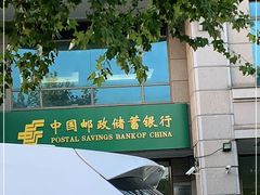 -浦东邮政大厦·停车场