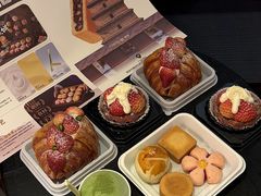 -陕拾叁-西安糕点(大雁塔店)