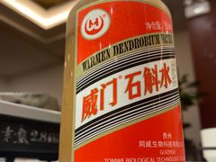 -贵州大厦贵州厅(樱花园西街店)