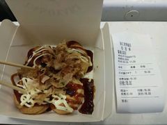 -粉粉乐鲷鱼烧(美罗城店)