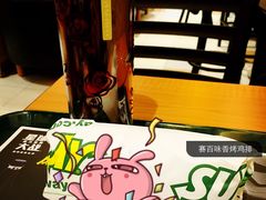 -赛百味SUBWAY(地王广场店)