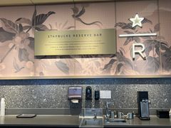 -星巴克臻选(周浦万达店)