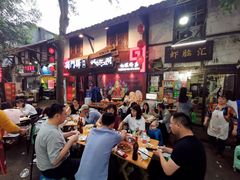 大堂-拈一筷子·宜宾江湖菜(十一街店)