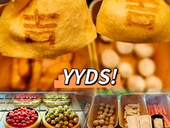 -温野菜涮涮锅(万象城店)