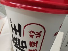 -永和大王(春日上新·阜成门店)