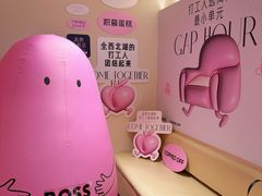 -积慕Cake(解放大道店)