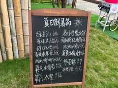 -诸暨耀江开元名都大酒店