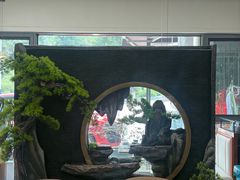 -紫藤园·天目湖大鱼头(南山竹海店)