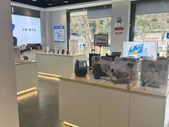 -九机·手机电脑数码(亦乐店)