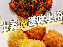 -光明邨大酒家(汇阳广场店)