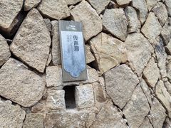 -福建土楼（华安）旅游区•大地土楼群