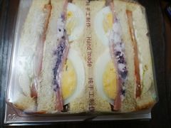 -法诗甜蛋糕店(皇姑大润发店)