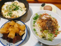 儋州米烂-椰小调.儋州米烂(名门店)