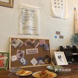 旅人之行👣|氛围感食社[加油]