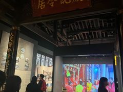 -中国闽台缘博物馆