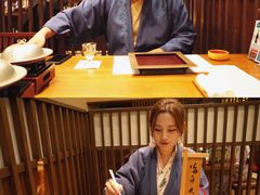 -南紀白浜 浜千鳥の湯 海舟