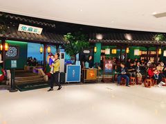 门面-佬麻雀·新湘菜(珠海金发购物中心店)