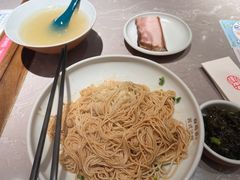 -松鹤楼·苏式汤面(虹桥天地店)