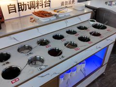 自助调料区-芭夯兔·兔肉汤锅(新都店)