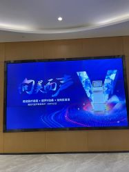 -深圳港龙妇产医院