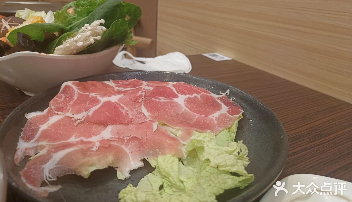 呷哺
