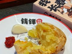-钱锋炭缸烧烤(南湖大路总店)