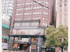 -国际饭店·帆声西饼屋(黄河路店)