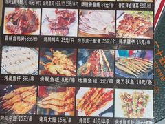 -谢三姐金奖啤酒鱼(总店)