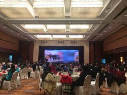 -光大会展中心国际大酒店-宴会厅